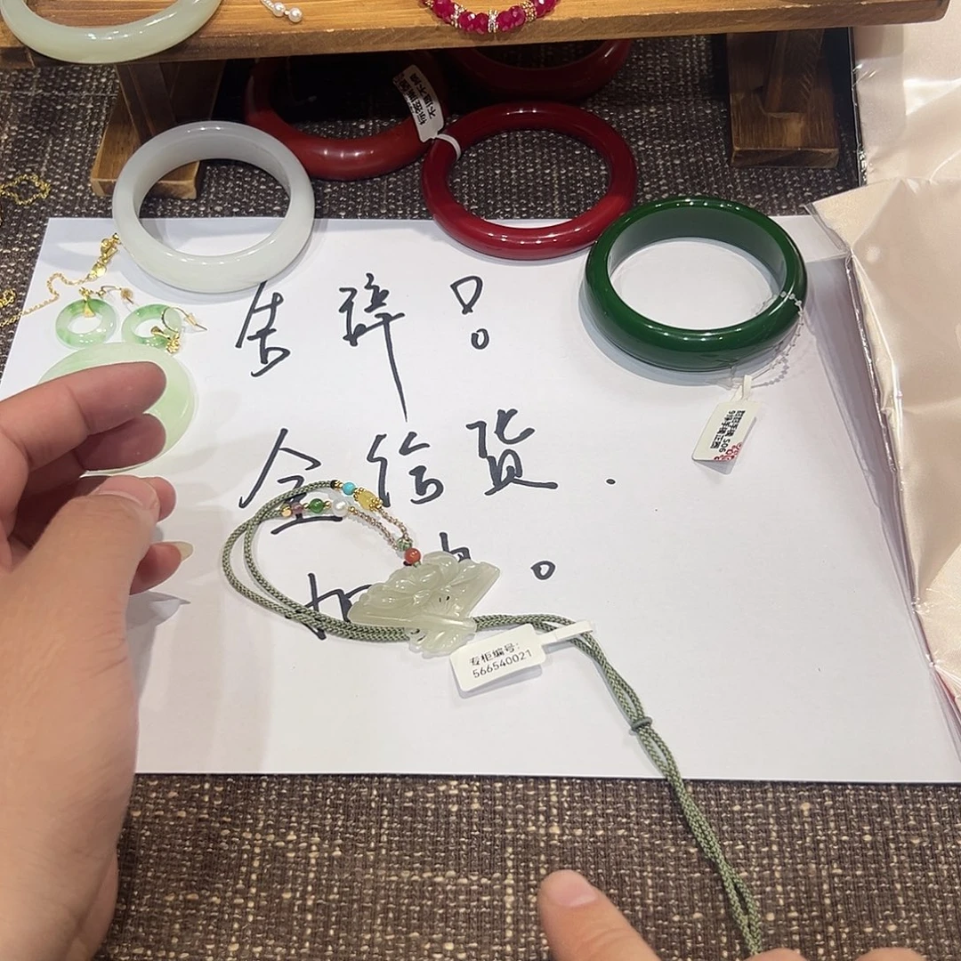 非金属手链项链戒指耳环