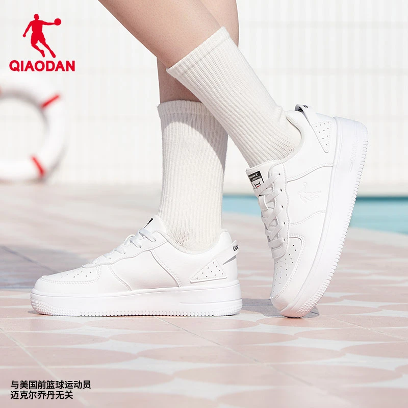 乔丹板鞋女2025新款鞋子休闲鞋空军一号小白鞋子男百搭运动鞋