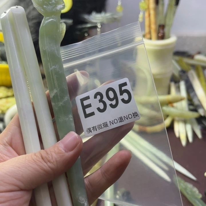 蛇纹石玉发饰合金?**?