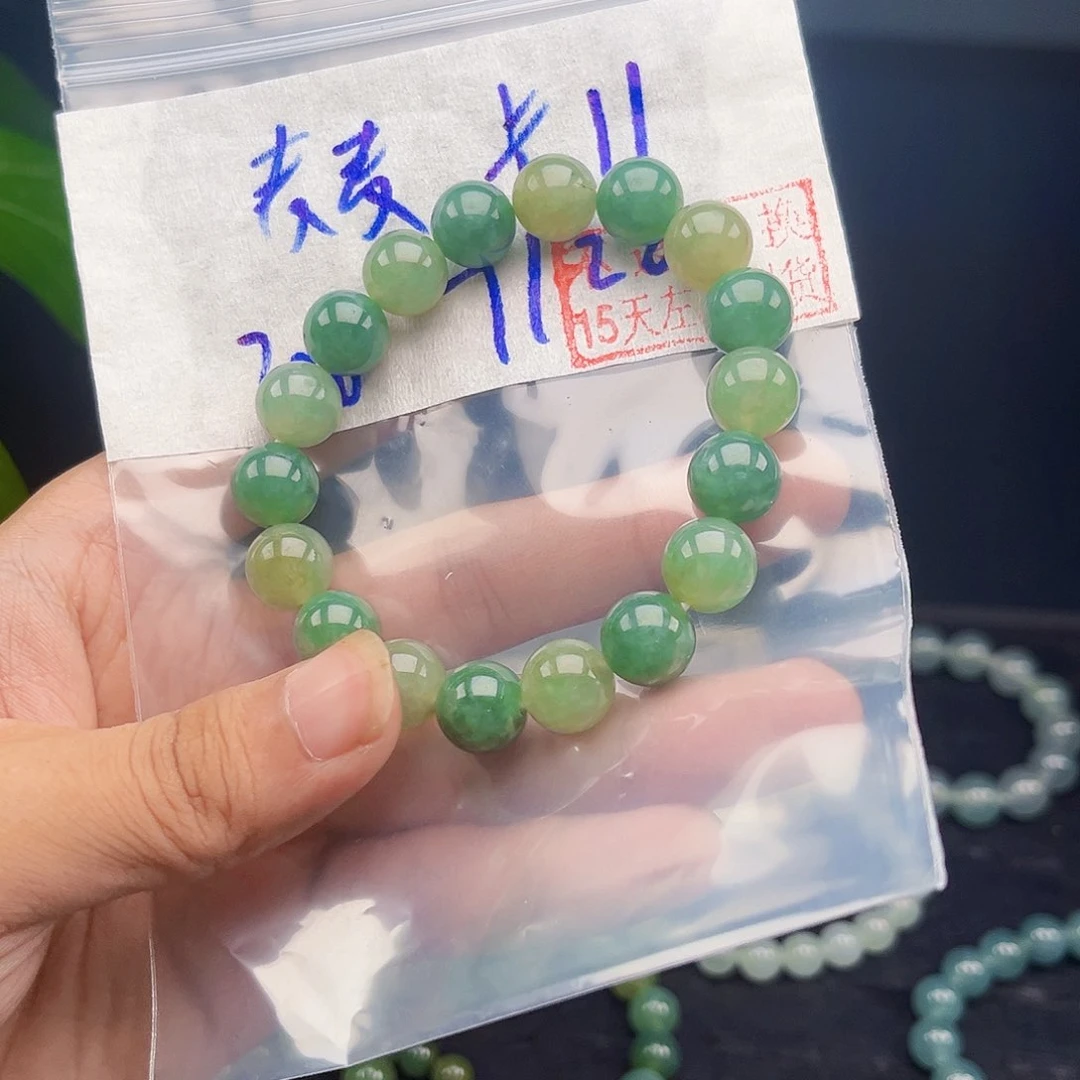 未镶嵌手串翡翠麦****麦基地质检拍一发一