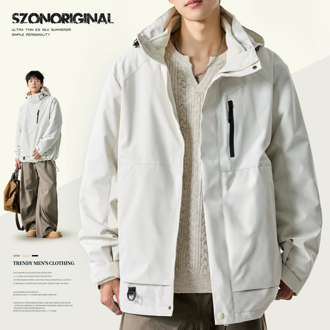 男士外套秋冬款可拆卸三防连帽工装夹克加绒加厚硬壳三合一冲锋衣