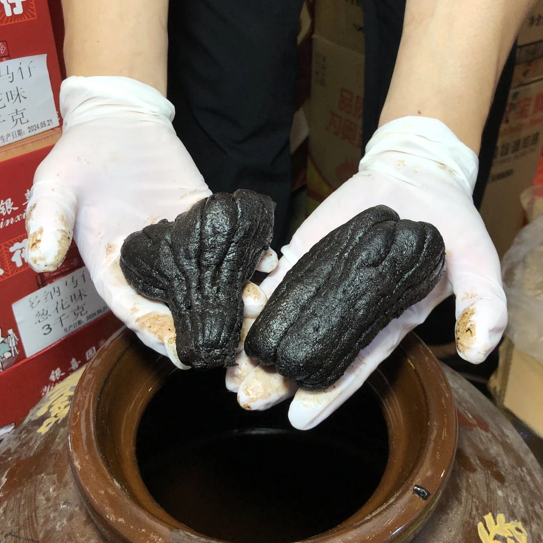 正宗潮州三宝陈年佛手果老香黄