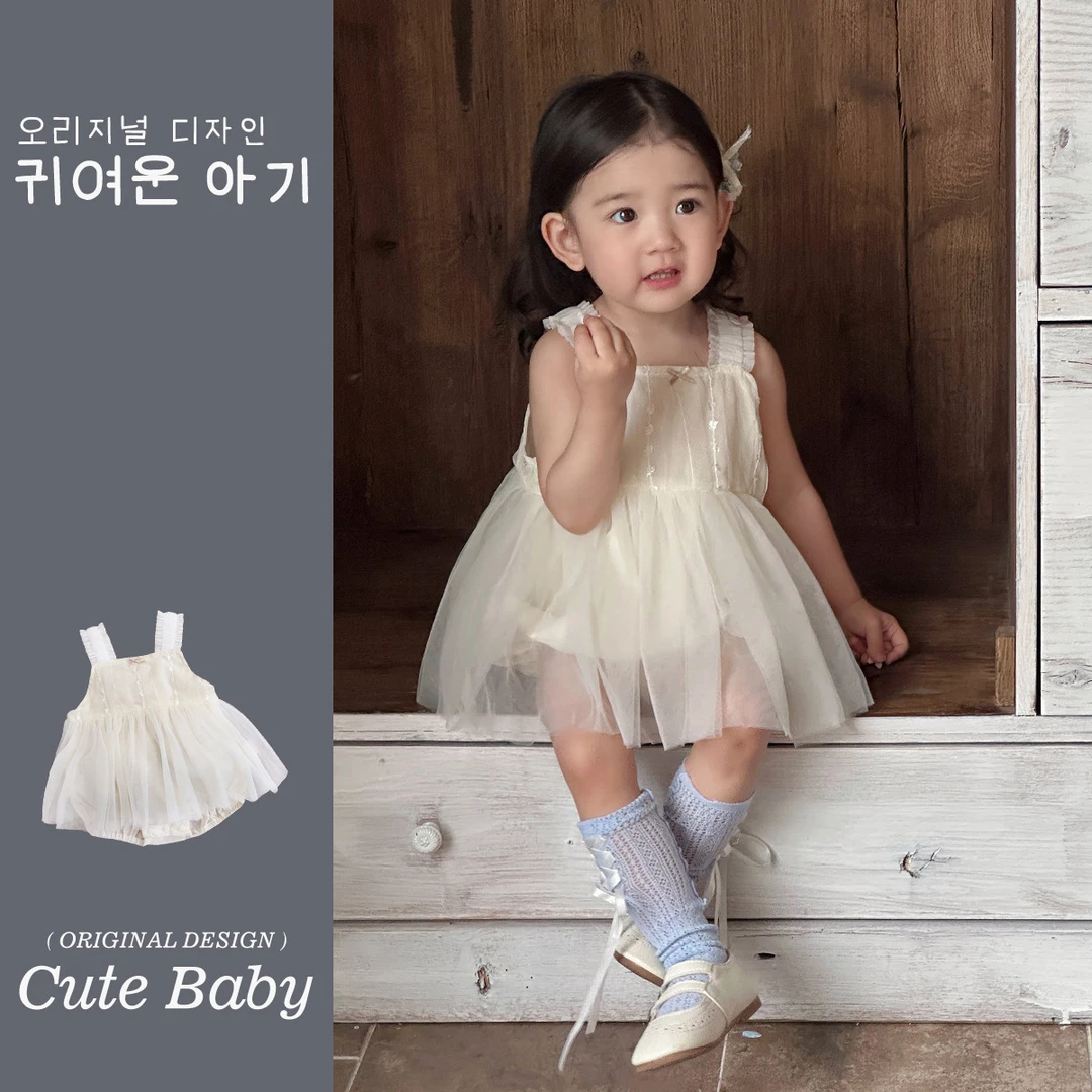 幼禾童装婴儿包屁公主裙夏季吊带纱纱爬服连体裙女宝宝礼服周岁服