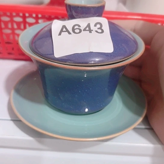 微瑕介意的勿拍，喜欢在下单