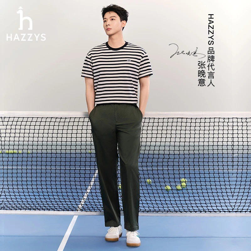 【张晚意明星同款】Hazzys哈吉斯男士长裤子休闲裤时尚春夏季男裤