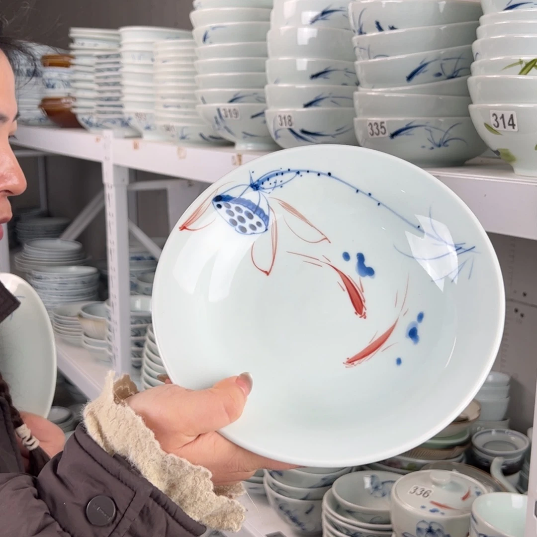 启***杰中瑕手绘莲蓬8寸明式古碗（4只装）