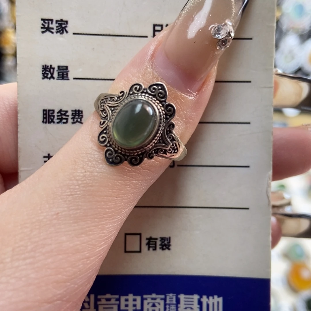 岫玉银S925镶嵌戒指像****?新疆西藏不包邮