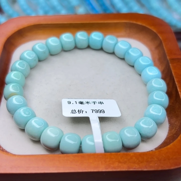 未镶嵌绿松石手链