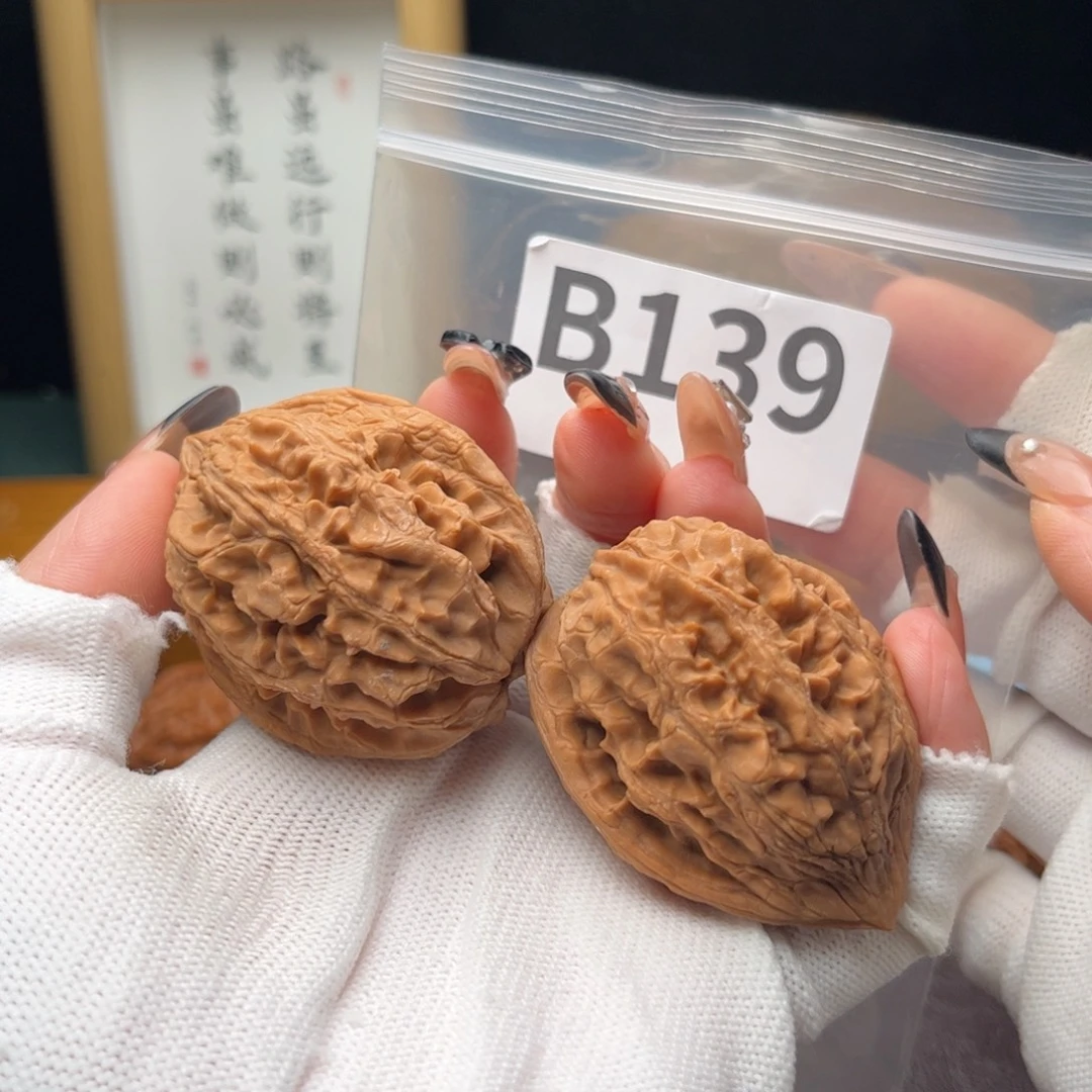 把件文玩核桃42大沽石b139