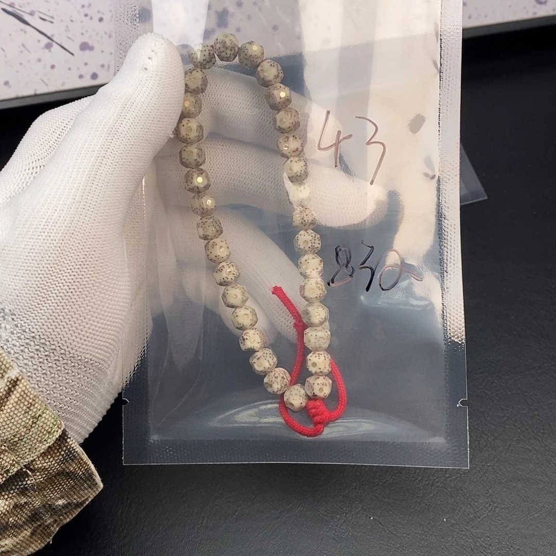 吊坠星月菩提星月