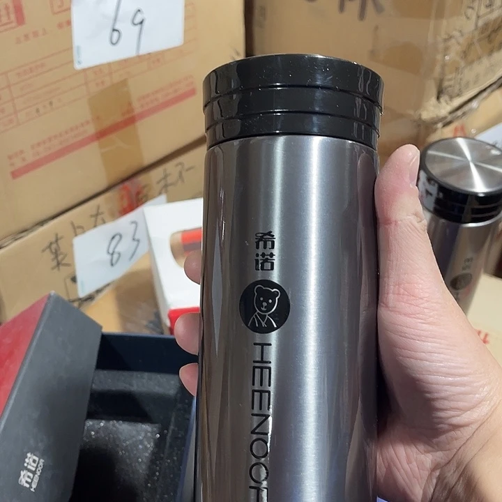 玻璃茶隔款希诺5606本色