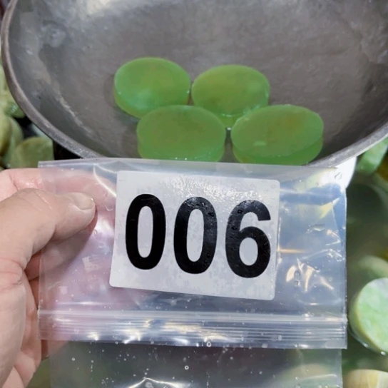 蛇纹石玉未镶嵌珠宝半成品