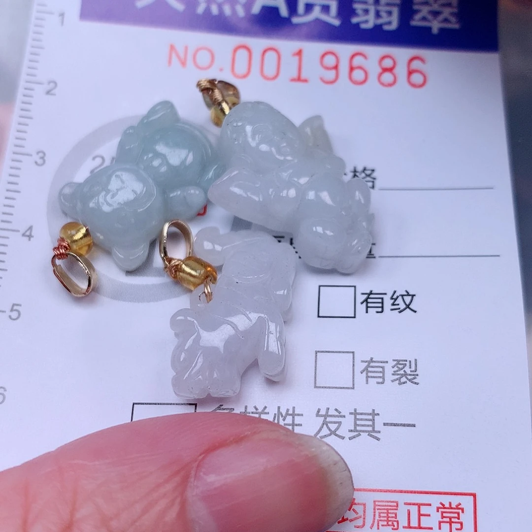吊坠(赠链)未镶嵌翡翠
