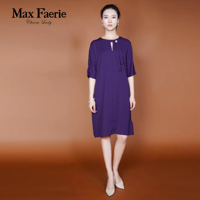 MH2L189【麦克斯菲瑞】气质休闲宽松连衣裙