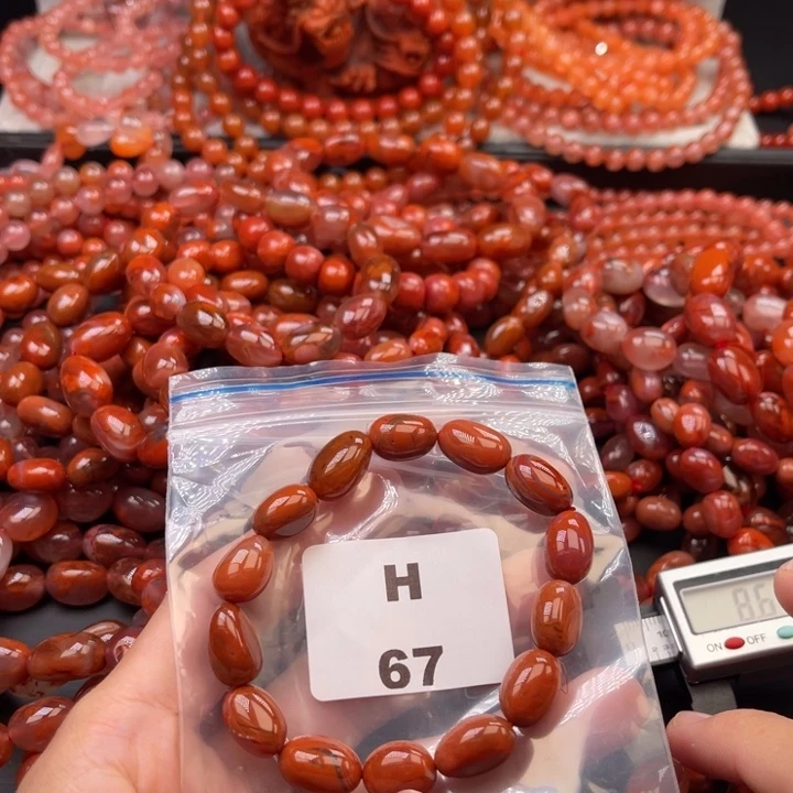 南红玛瑙未镶嵌多样性发货默认微瑕称重10mm