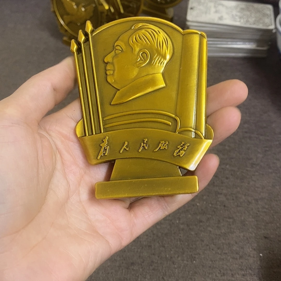 瓷片景德镇陶瓷研究所