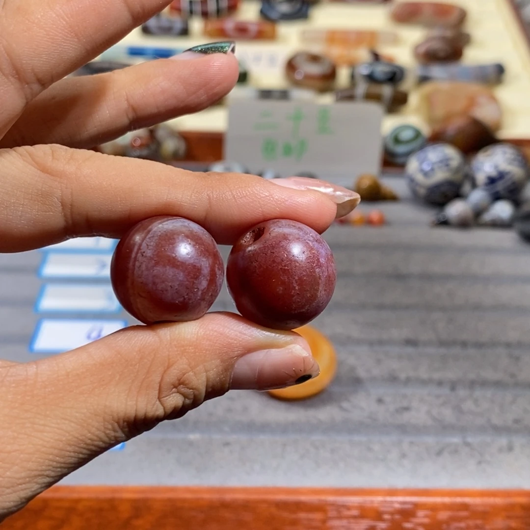 U***米玛瑙/玉髓合金颈饰