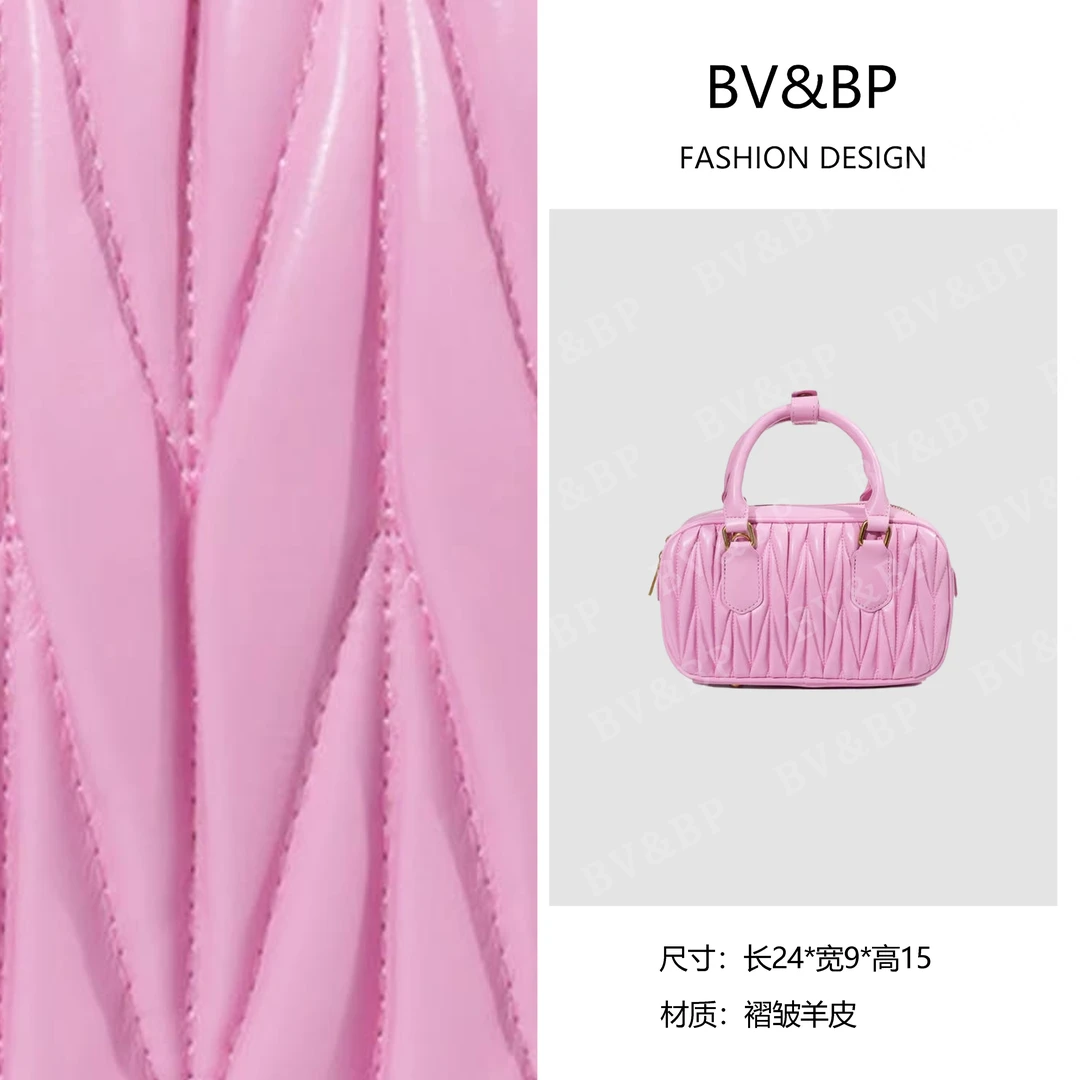 BV&BP· 原创设计 真皮高定手提单肩包 BV023TT-粉色