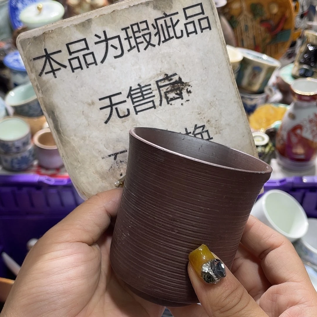 19.9发带瑕疵牌的都是坏的2