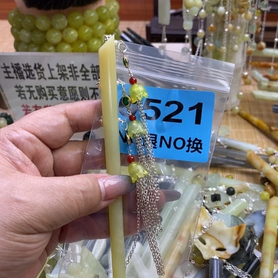 蛇纹石玉发簪未镶嵌你***了