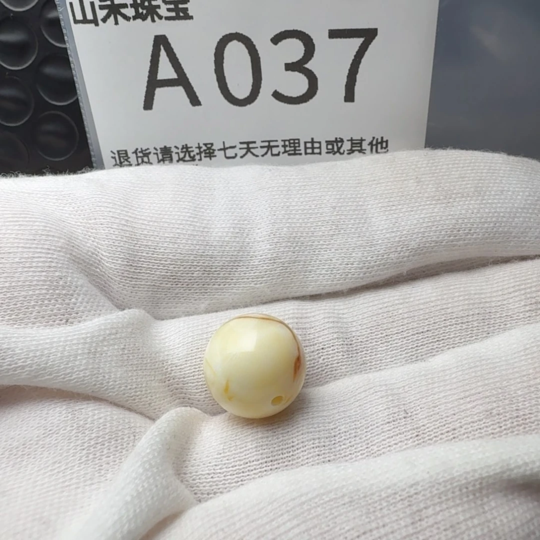 琥珀裸石未镶嵌【***荣琥珀蜜蜡