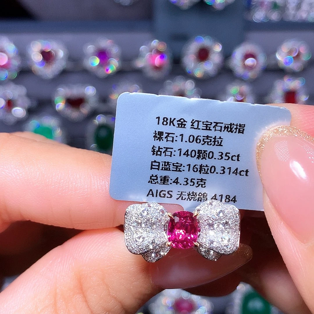 红宝石18K金镶嵌戒指1.06ct 无烧 鸽血红