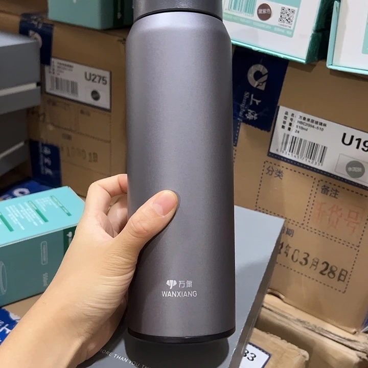 万象D22灰色304没有网730➕杯套