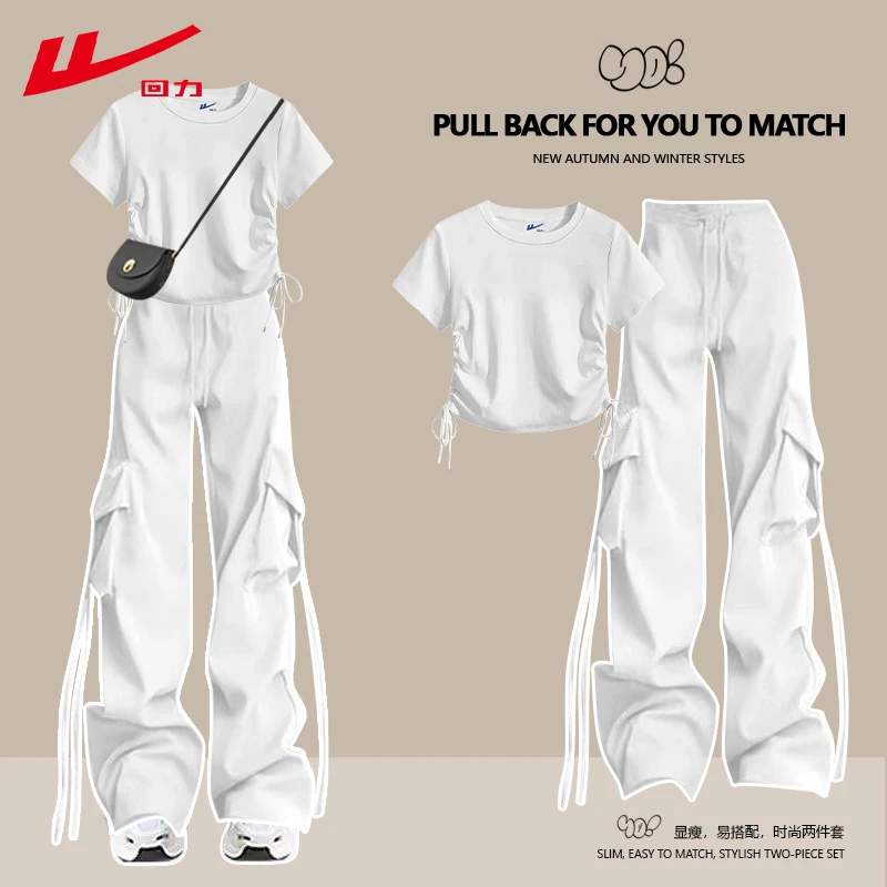回力纯色多巴胺修身短袖t恤工装裤女生夏季夏装休闲纯棉两件套装