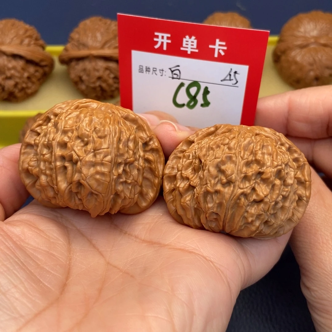 吊坠文玩核桃文玩核桃