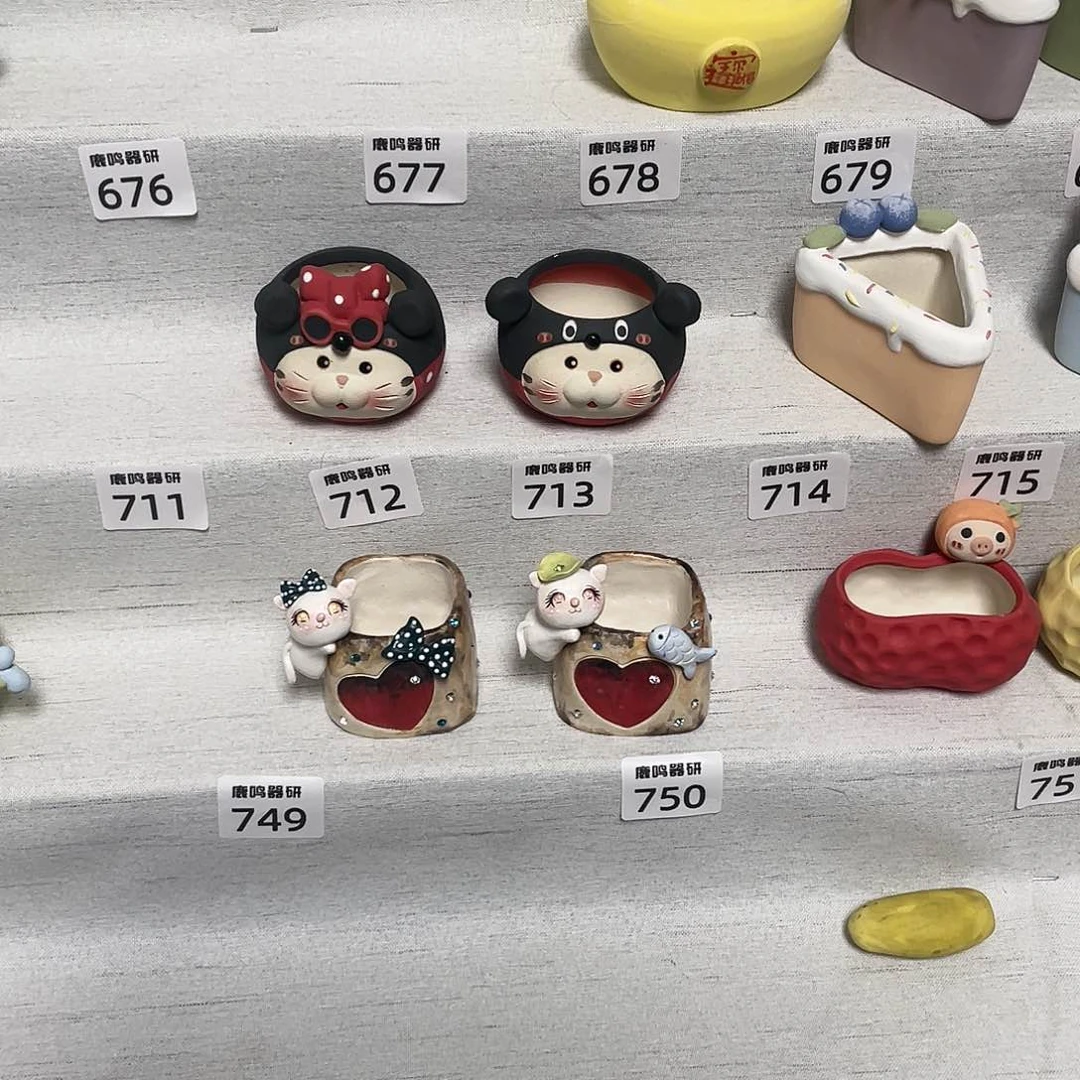 红陶?****?马上就要开始发财啦444444