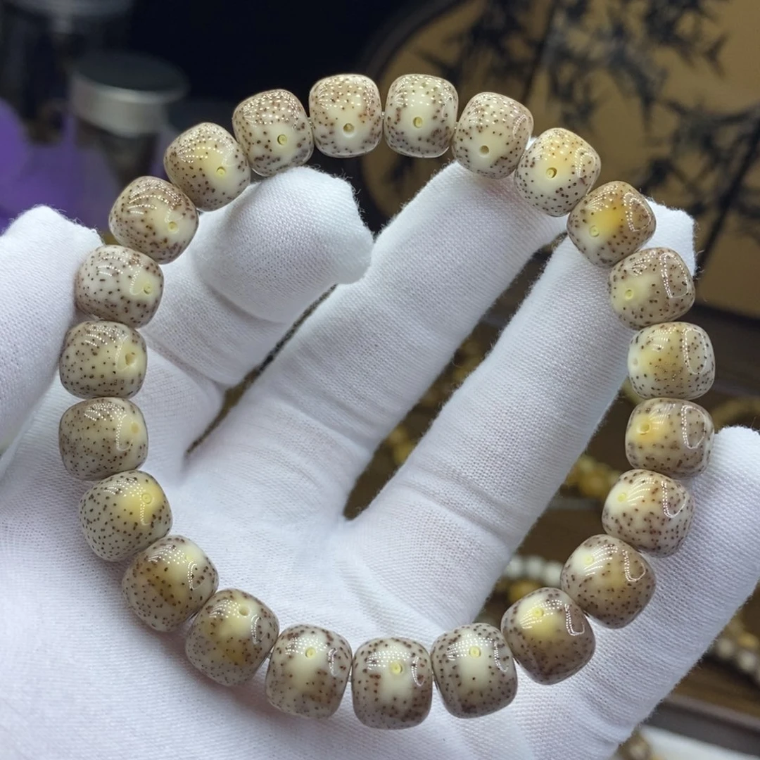 手串星月菩提10/9糯冰火烧云大留白月朗星稀