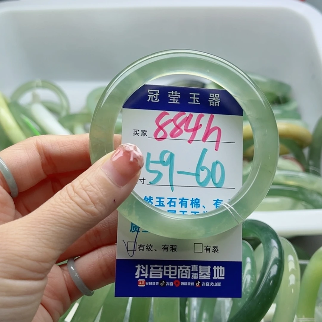 未镶嵌岫玉蛇纹石岫玉手镯