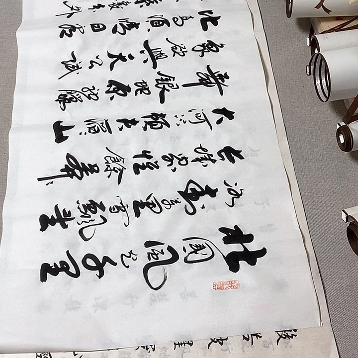 书法沁园春雪李保军