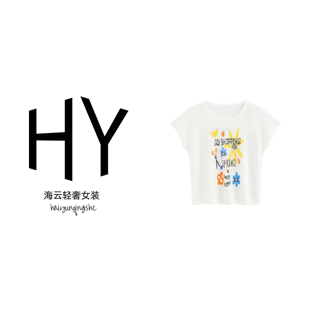 【281-300】找编码拍编码品牌原单女装上衣