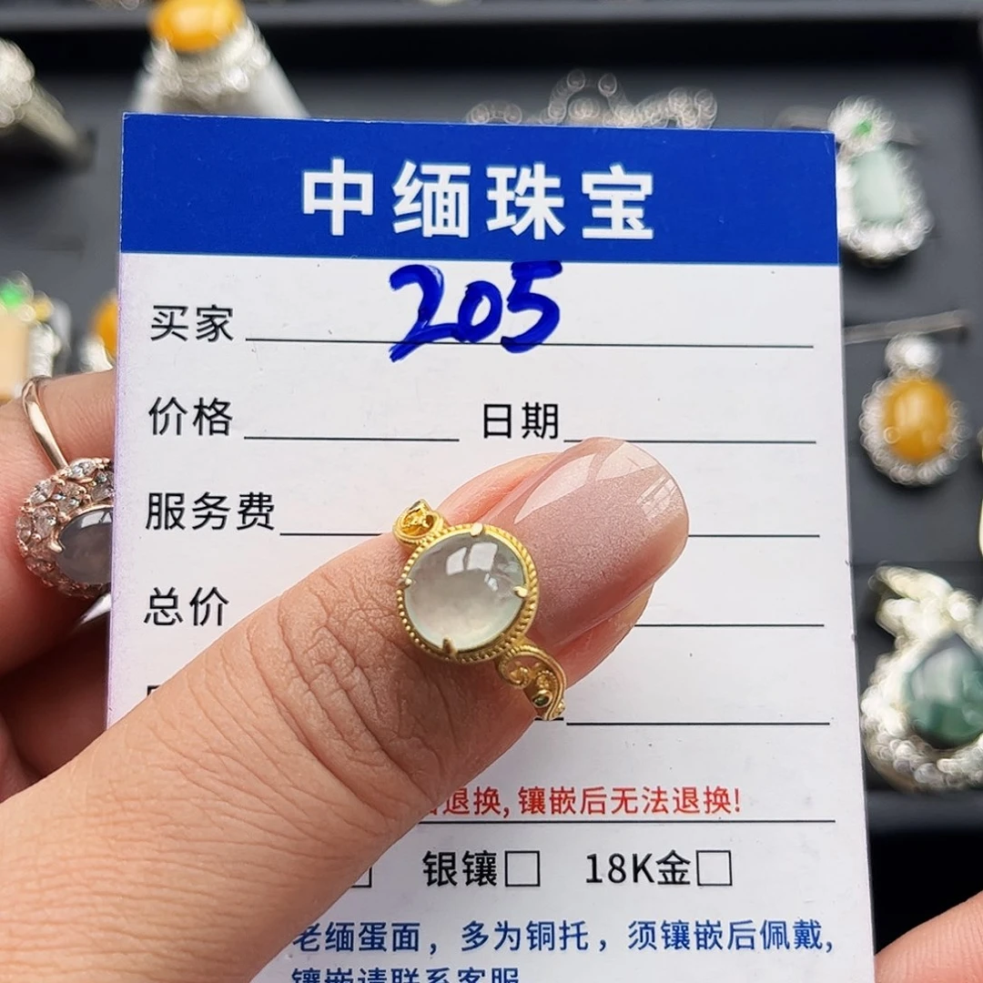 翡翠戒指银S925镶嵌缅甸天然a货翡翠戒指