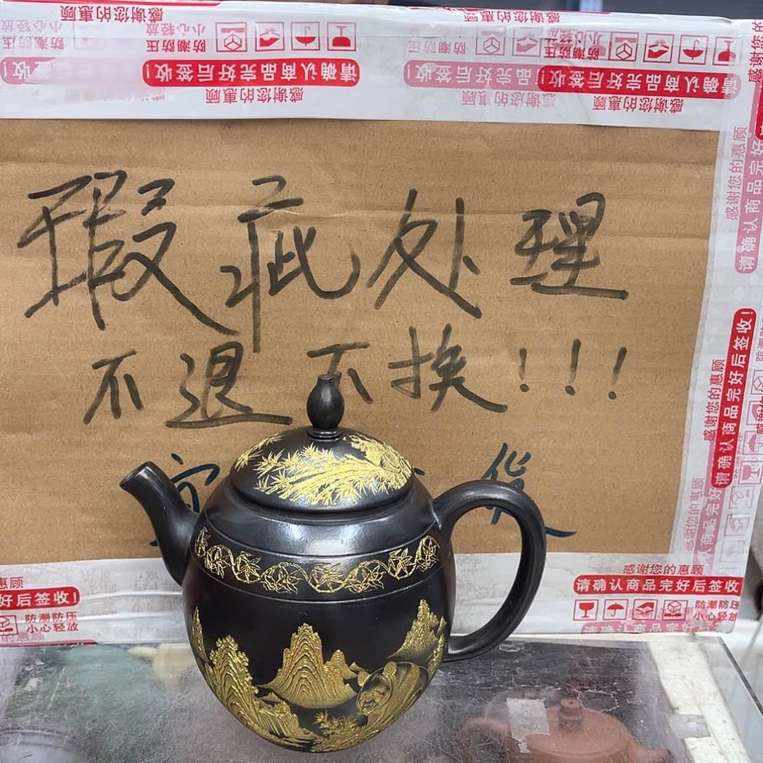 茶壶紫砂宜兴紫砂壶瑕疵