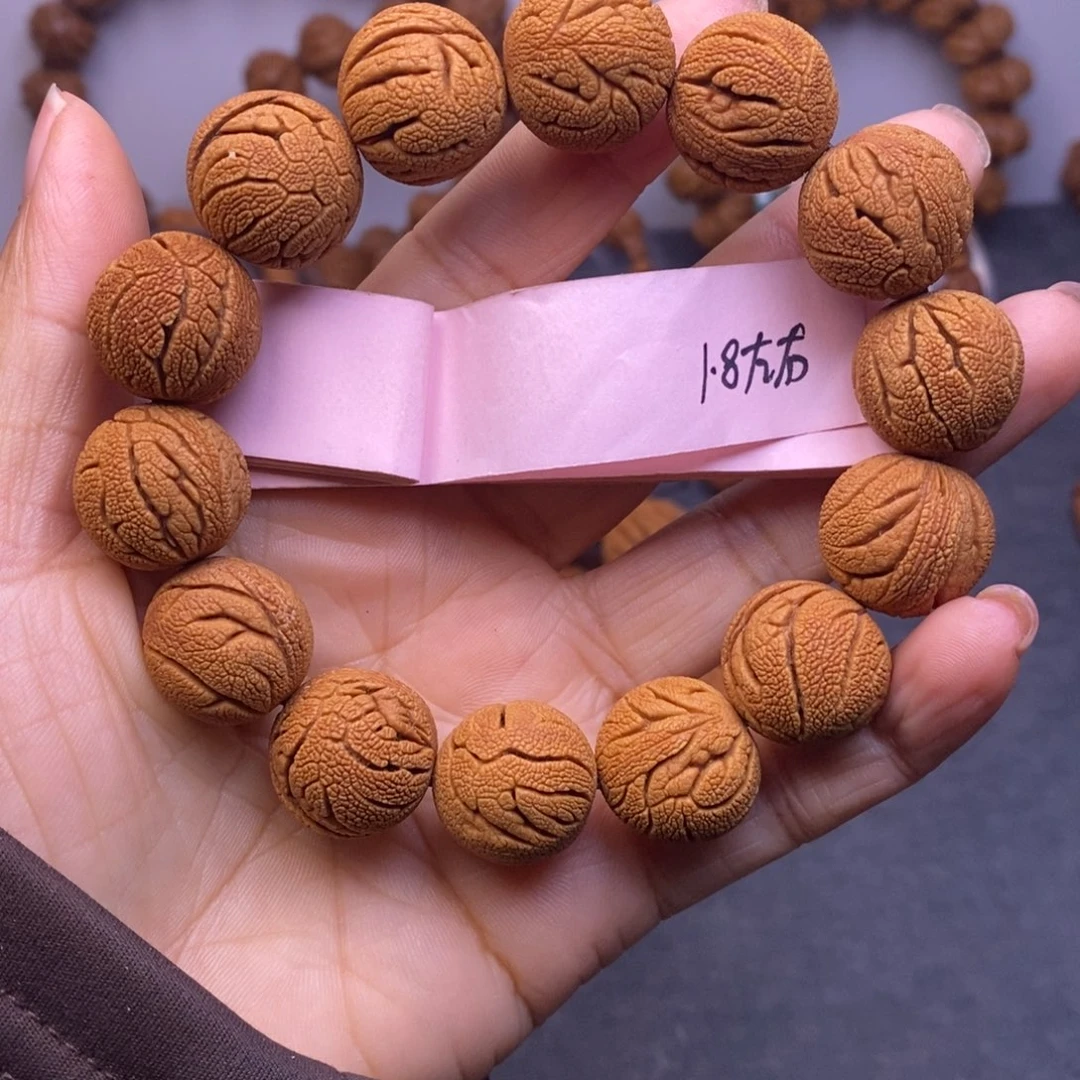 秦岭龙纹桃核14颗