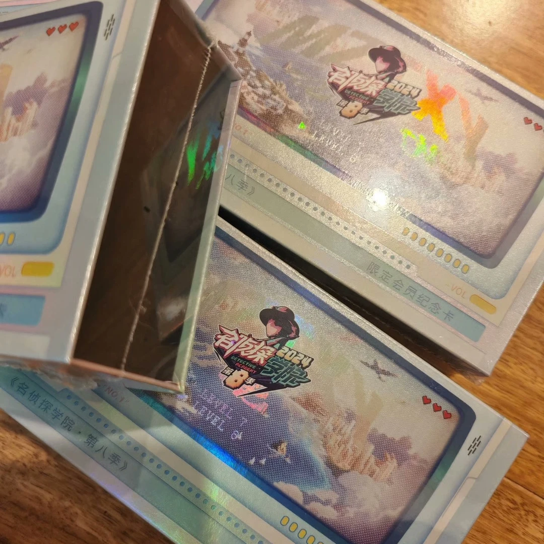 (小财迷专属)名学8纪念卡平拆