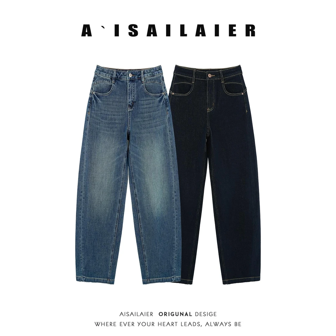 港风复古弯刀牛仔裤女阔腿裤2025年春秋新款宽松显瘦加长款镰刀裤