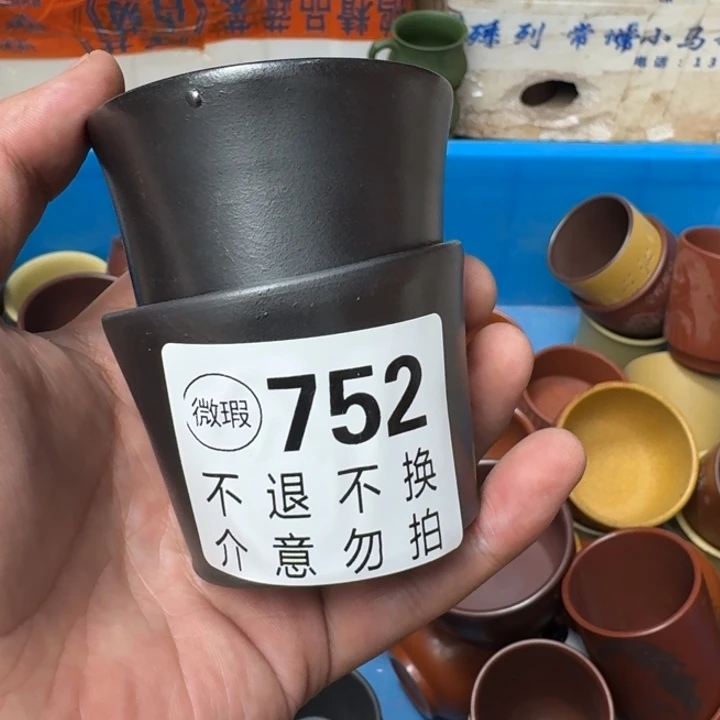 紫砂茶壶宜兴紫砂微瑕752
