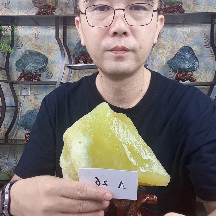 吉***焱蛇纹石玉未镶嵌原料