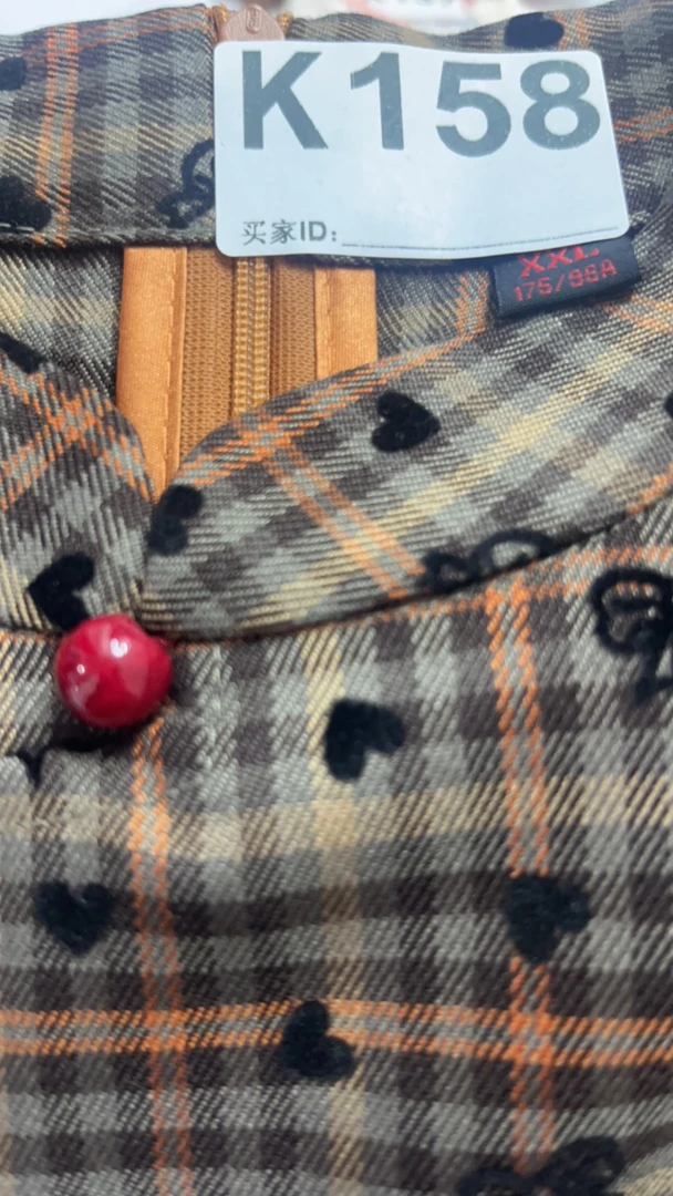 -k158-瑕------改良款旗袍百搭