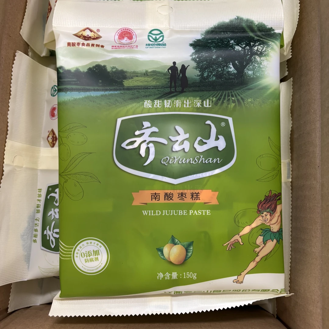 齐云山南酸枣糕原味（新）