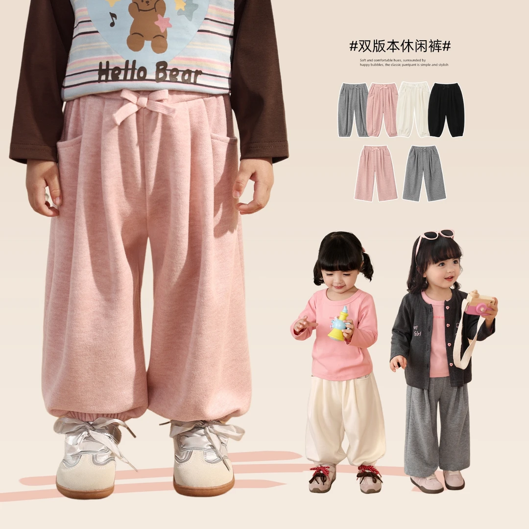 小O爸女婴童长裤女卫裤运动裤休闲裤束脚裤 BH516031