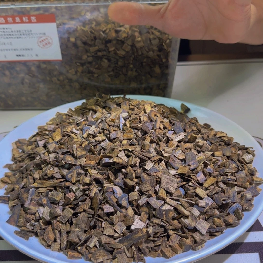 香料海南香尖老料50克克克克