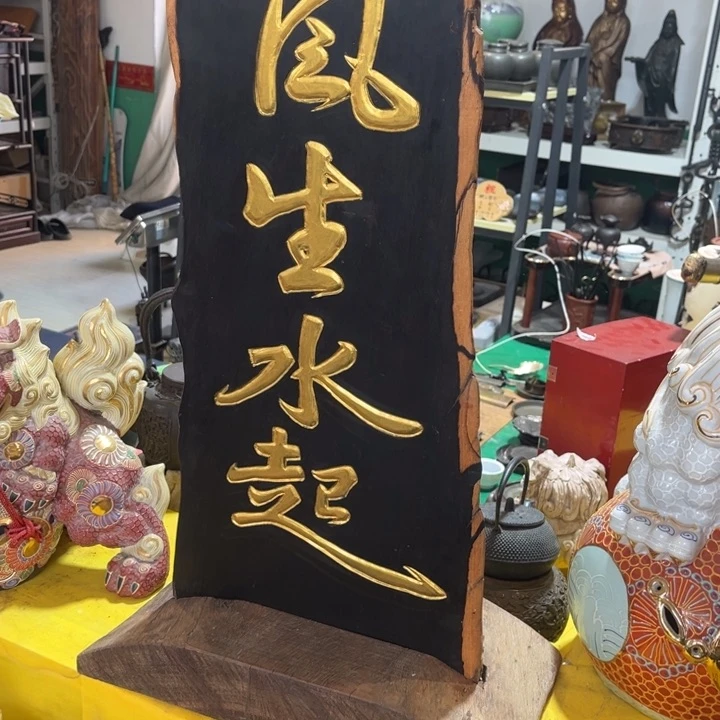中古时代哈哈哈哈