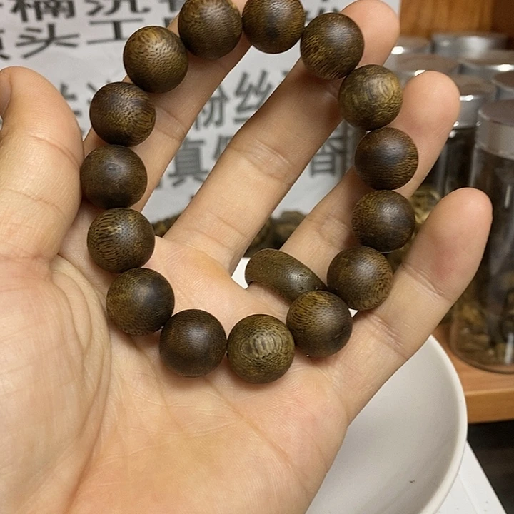 沉香碎屑沉香绿奇楠1.5/16克