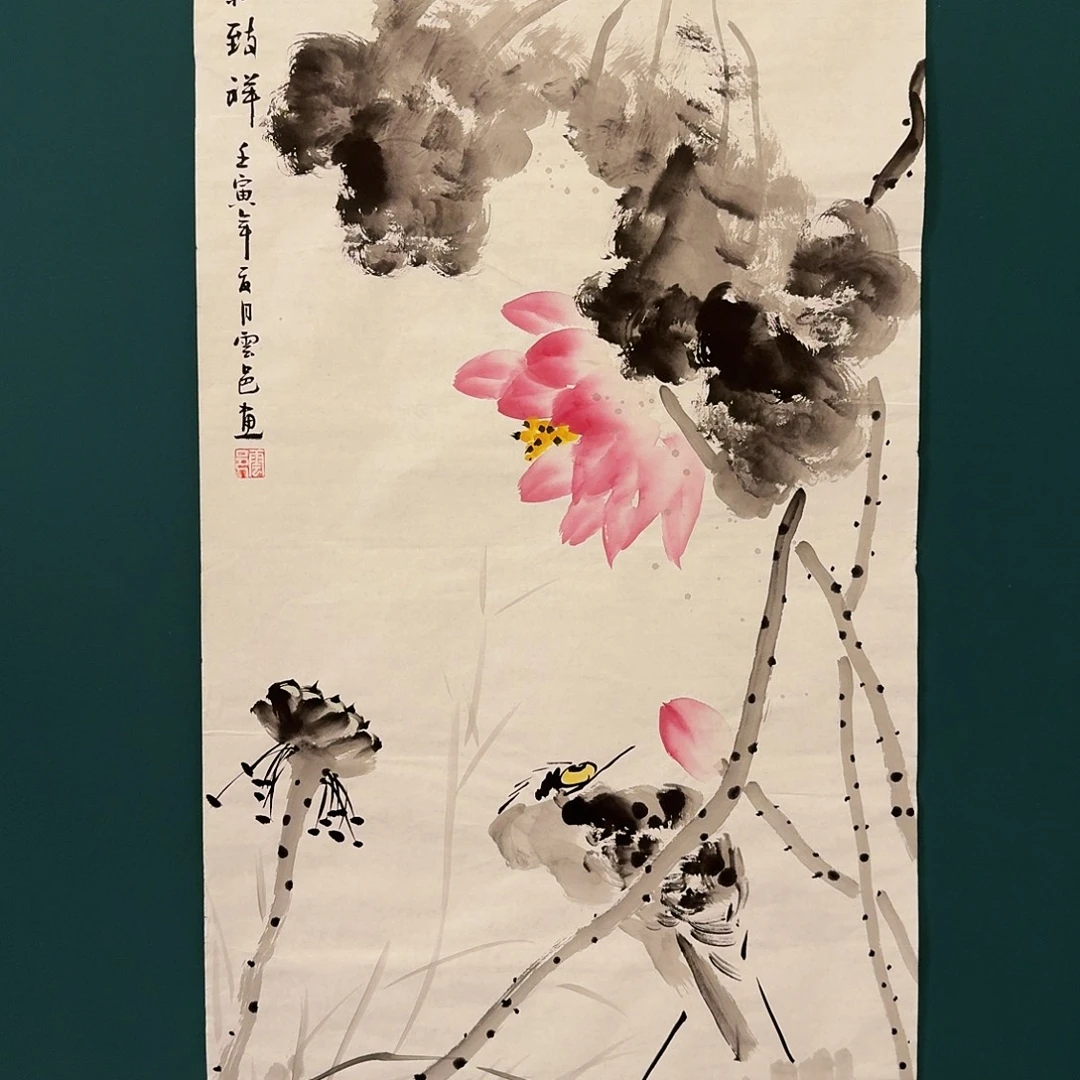 国画云老师的作品