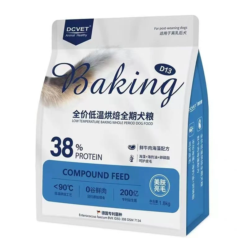 临期那非普全价低温烘焙犬粮