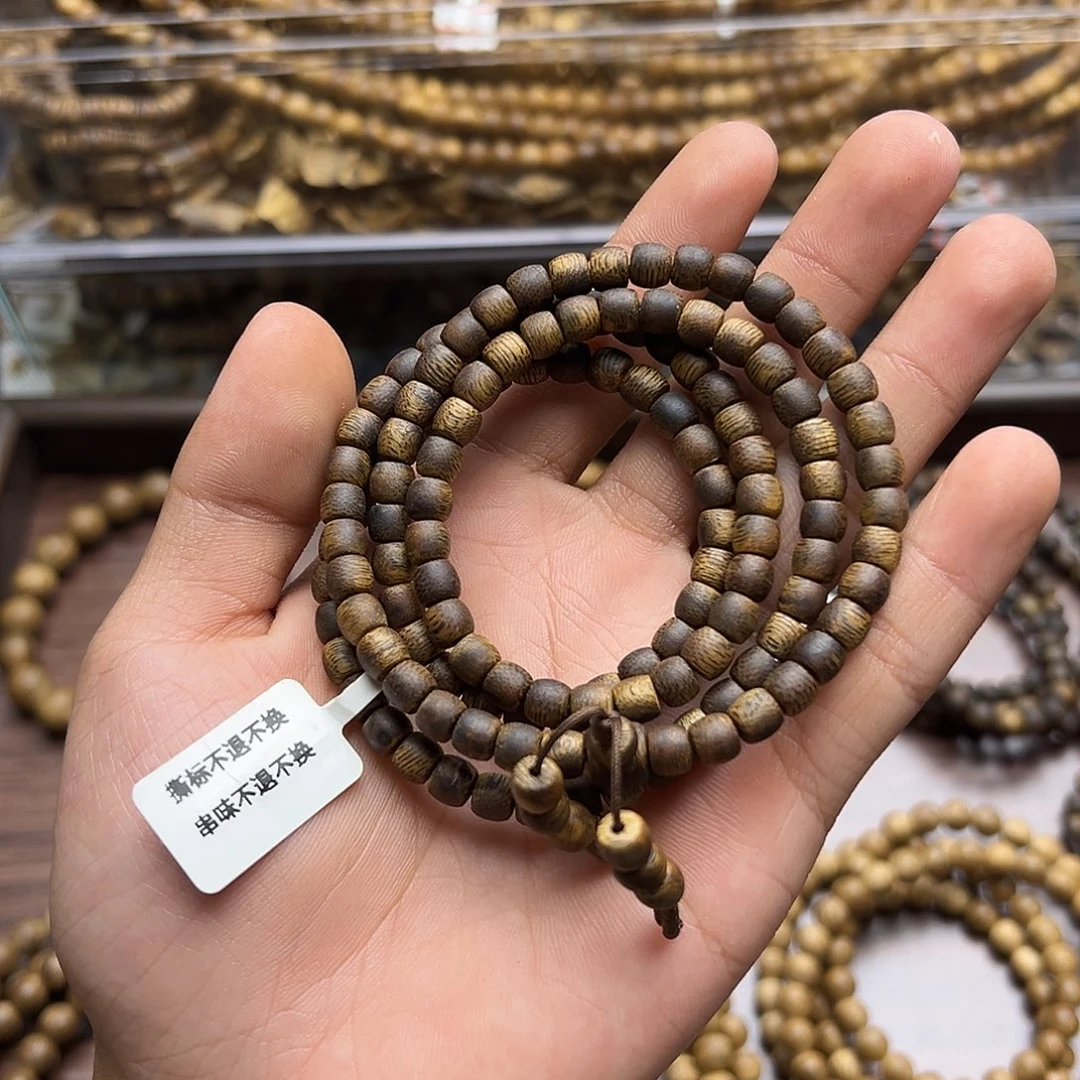 沉香碎屑沉香金沙叶九九沉0.5/11克鼓珠多圈